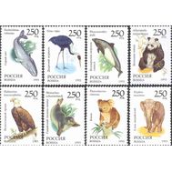  1993. 130-137. Фауна мира. 8 марок, фото 1 