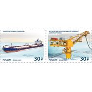  2021. 2793-2794. Морской флот России. 2 марки, фото 1 