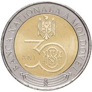  10 леев 2021 «30 лет Национальному банку» Молдова, фото 1 
