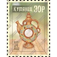 2022. ЛНР. 468А. Стандартная почтовая марка «Куманец», фото 1 