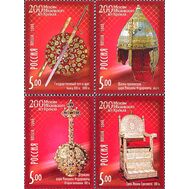  2006. 1083-1086. 200 лет Музеям Московского Кремля. 4 марки, фото 1 