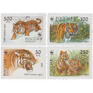  1993. 124-127. Уссурийский тигр. 4 марки, фото 1 