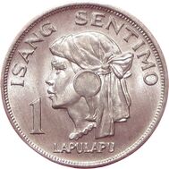  1 сентимо 1967 Филиппины, фото 1 