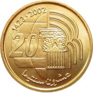  20 сантимов 2002 Марокко, фото 1 