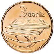  3 гяпика 2006 Азербайджан, фото 1 