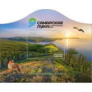 2022. 2962. Совместный выпуск России и Азербайджана. К 30-летию установления дипломатических отношений. Природное наследие России. Национальный парк «Самарская Лука». Блок, фото 1 