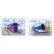  2022. 2965-2966. Городской транспорт России. Современные трамваи. 2 марки, фото 1 