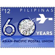  2022. Филиппины. 3909. 60 лет Азиатско-Тихоокеанскому почтовому союзу, фото 1 