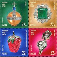 2017. 2287-2290. Сокровища России. Алмазный фонд Российской Федерации. 4 марки, фото 1 