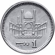  1 рупия 2012 Пакистан, фото 1 