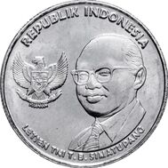 500 рупий 2016 Индонезия, фото 1 