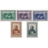  1944. СССР. 846-850. 100 лет со дня рождения И.Е. Репина. 5 марок, фото 1 