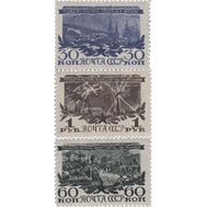  1945. СССР. 881-883. 3-летие разгрома немецко-фашистских войск под Москвой. 3 марки, фото 1 