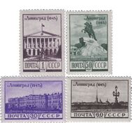  1948. СССР. 1134-1137. Виды Ленинграда (4-я годовщина освобождения от фашистской блокады). 4 марки, фото 1 