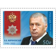  2023. 3163. Кавалеры ордена «За заслуги перед Отечеством». В.В. Жириновский, фото 1 