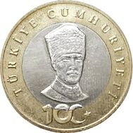  5 лир 2023 «100 лет Республике» Турция, фото 1 