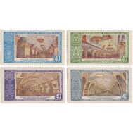  1952. СССР. 1624-1627. Московский метрополитен. Открытие второго участка кольцевой линии. 4 марки, фото 1 