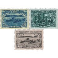  1950. СССР. 1435-1437. Развитие сельского хозяйства в СССР. 3 марки, фото 1 