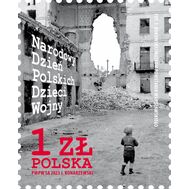 2023. Польша. 5488. Национальный день детей войны, фото 1 