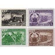  1950. СССР. 1406-1409. 25 лет Туркменской ССР. 4 марки, фото 1 