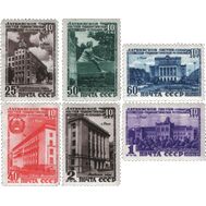  1950. СССР. 1449-1454. 10 лет Латвийской ССР. 6 марок, фото 1 