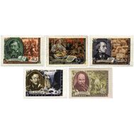  1957. СССР. 1882-1886. Писатели нашей Родины. 5 марок, фото 1 