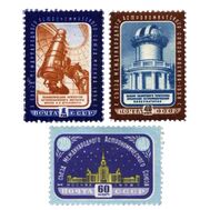  1958. СССР. 2105-2107. Х съезд Международного астрономического союза в Москве. 3 марки, фото 1 