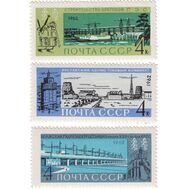  1962. СССР. 2712-2714. Стройки коммунизма. 3 марки, фото 1 