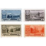 1961. СССР. 2488-2491. Столицы автономных советских социалистических республик. 4 марки, фото 1 
