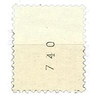  1969. СССР. 3749. Стандартный выпуск с номером, фото 1 