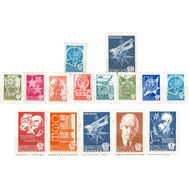  1978. СССР. 4799-4800,4679I-4690I. Стандартный выпуск. Мелованная бумага. 15 марок, фото 1 