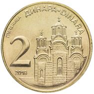  2 динара 2018 Сербия, фото 1 