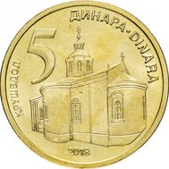  5 динаров 2018 Сербия, фото 1 