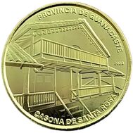  25 колон 2023 (2025) &laquo;Гуанакасте. Здание Касона де Санта Роза&raquo; Коста-Рика, фото 1 