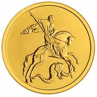  Георгий Победоносец 50 рублей 2021, золото 1/4 oz (СПМД), фото 1 