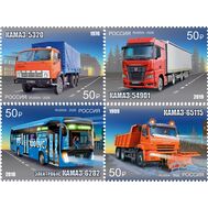  2026. 3589-3592. 50 лет первому грузовому автомобилю КамАЗ. 4 марки, фото 1 