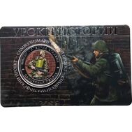  Жетон ММД «Уроки истории ШИСБР — спецназ Сталина» 2025 (блистер Гознак), фото 1 