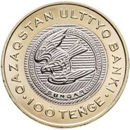  100 тенге 2025 (2026) «Животный мир. Сокол» Казахстан, фото 1 