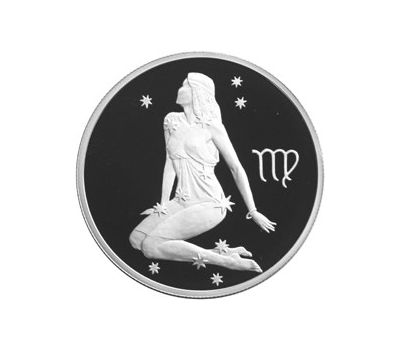  Серебряная монета 2 рубля 2002 «Дева», фото 1 