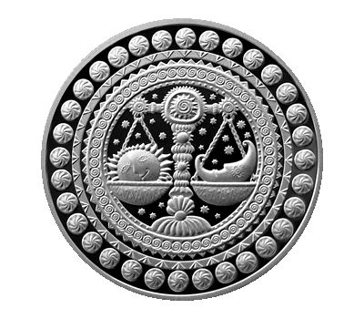  Монета 1 рубль 2009 «Знаки зодиака: Весы» Беларусь, фото 1 
