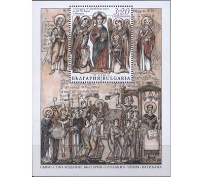  2 почтовых блока «1150 лет миссии Святых равноапостольных Кирилла и Мефодия в славянские страны. Совместный выпуск России и Болгарии» 2013, фото 2 