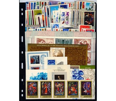  Годовой комплект марок 1975 года, фото 1 