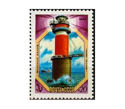  5 почтовых марок «Маяки Балтийского моря» СССР 1983, фото 6 