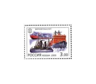  Лист «ХХ век. Техника» 2000, фото 10 
