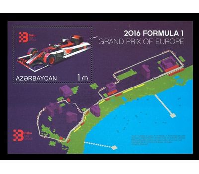 Почтовый блок «Автоспорт. Формула-1. Гран-при Европы в Баку» Азербайджан, 2016, фото 1 