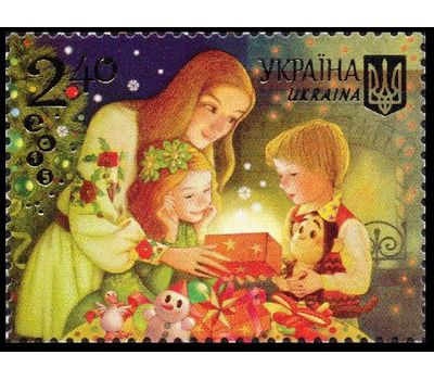  Почтовая марка «С Новым годом и Рождеством» Украина, 2015, фото 1 