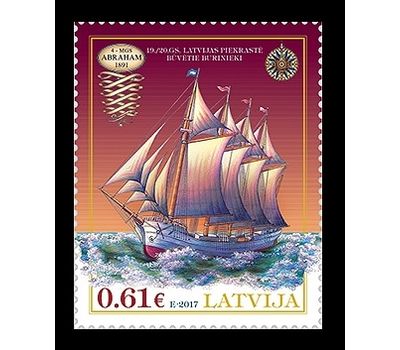  Почтовая марка «Корабль. Парусник Абрахам» Латвия, 2017, фото 1 