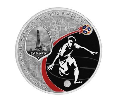  Набор 4 серебряные монеты 3 рубля 2017 «FIFA-2018. Нижний Новгород, Самара, Ростов-на-Дону, Волгоград», фото 6 