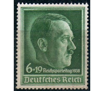  Почтовая марка «Партийный съезд. Адольф Гитлер» Третий Рейх 1938, фото 1 
