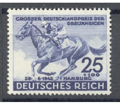  Почтовая марка «Скачки в Гамбурге. Голубая лента» Третий Рейх 1942, фото 1 